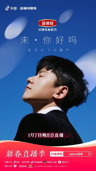 《战狼4》免费观看完整版高清视频播放电影