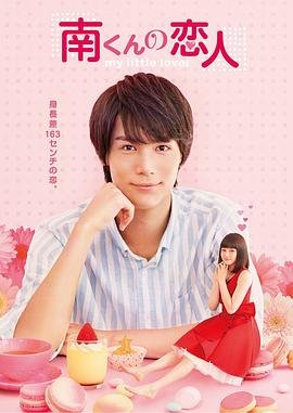 《盗门八将》电视剧免费观看全集