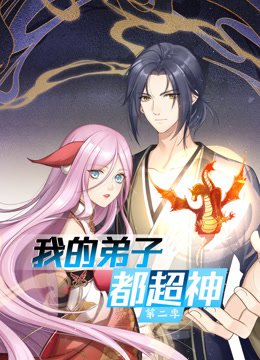 电影《第二次人生》在线观看高清