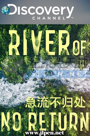 欢乐喜剧人第六季在线视频