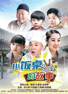 jojo的奇妙冒险石之海第二季免费