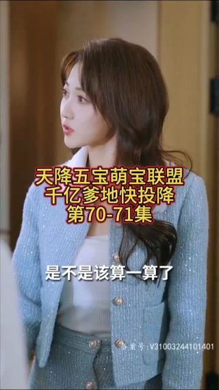 金锁记主要内容概括50字以内