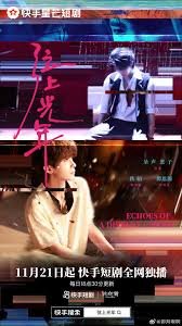 使命召唤9:黑色行动2迅雷下载