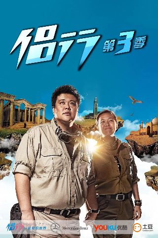 隐秘动机电视剧分集剧情介绍