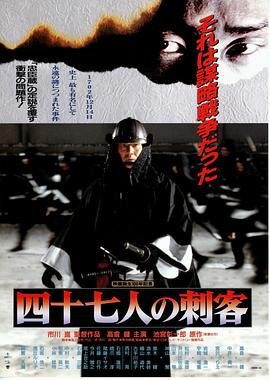 电影《我的战争》免费观看国语版高清下载