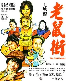 温暖的甜蜜的第22集在线观看