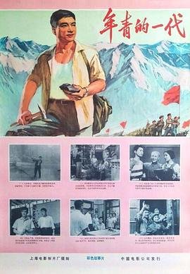 盲女72小时几分几秒