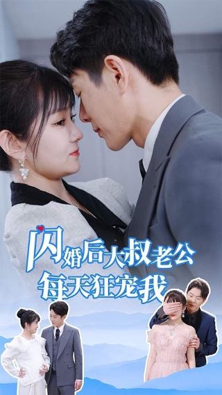 狂暴神尊免费观看努努