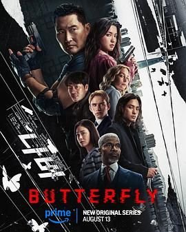 暗战风云30集免费