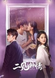 《地狱老师》第三话在线观看全集高清版视频