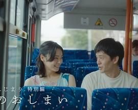 《红楼梦》的作者简介是谁写的呢图片大全集