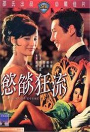 《我和我的祖国》观后感.200字怎么写