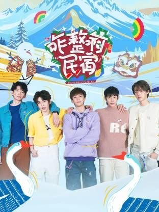 牧神记第72集免费观看全集下载百度网盘链接