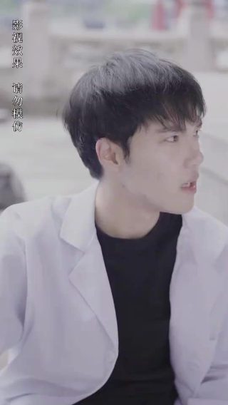 半个男人演员表