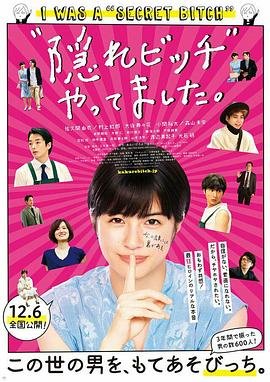封神演义2014免费观看完整版高清