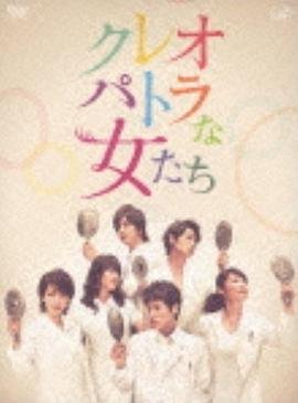 乔丹纪录片《最后之舞》百度网盘资源