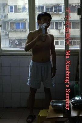 天师斗僵尸有没有漏