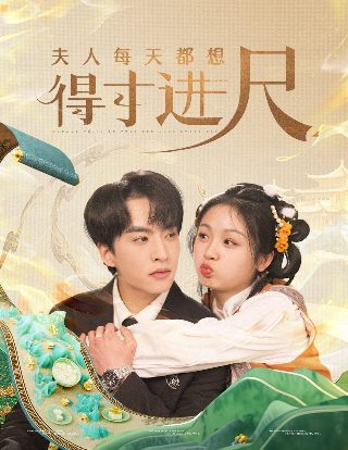 末日崩塌2免费观看平台在线