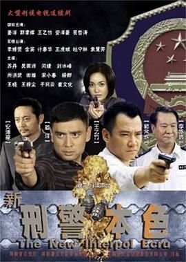 暂停英文对话