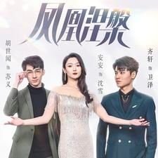 电影《橡皮擦》结尾怎么写的呢