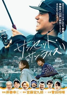 乡村教师简介怎么写好看