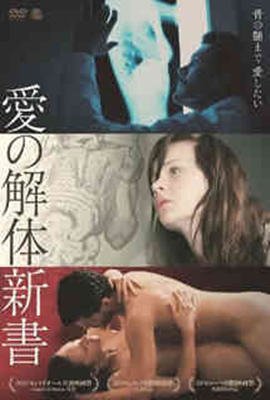 大渡河飞夺泸定桥