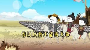 合唱先锋