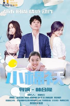 命运轮回双子篇姐姐任务循环
