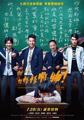 《小巷人家》番外结局在线观看