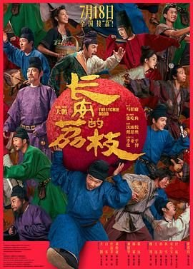 圣斗士星矢下载 mp4 下载