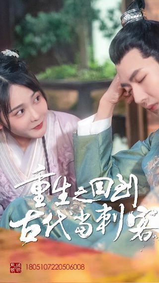 《驯服》完整版歌词图片高清大全视频下载安装
