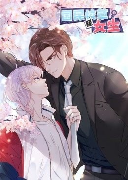 电影《神笔》免费观看国语版全集高清下载