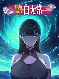 《功夫鸡》主题曲简谱图片大全集视频下载安装