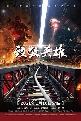 双世宠妃在线全集免费观看