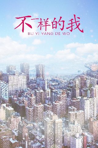 电影《狙击精英3》演员表名单大全图片视频下载