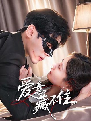 再生缘电视剧百度网盘下载资源