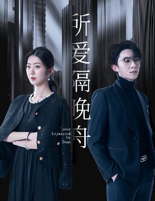 《八佰》完整版在线观看高清免费视频播放下载