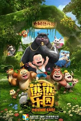 黑猫男友动漫免费