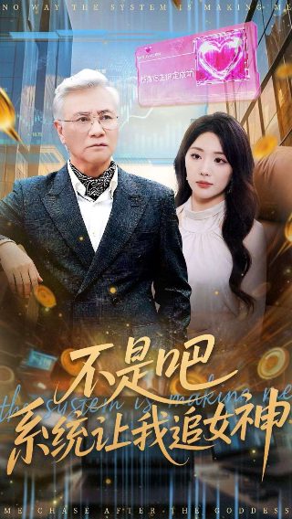 《星空》 游戏玩法介绍大全图片视频教程