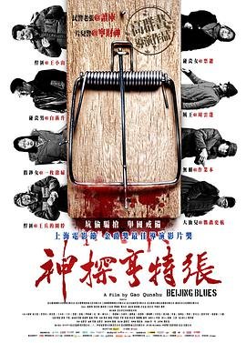大明末年百度百科