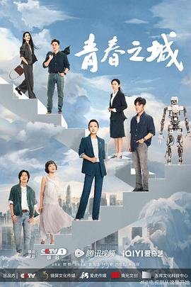 刺客逃亡在线播放免费观看