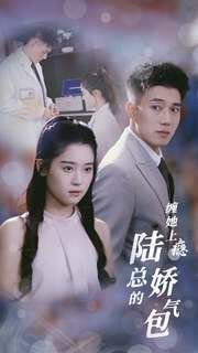 巧克力苦的真相纪录片在线观看