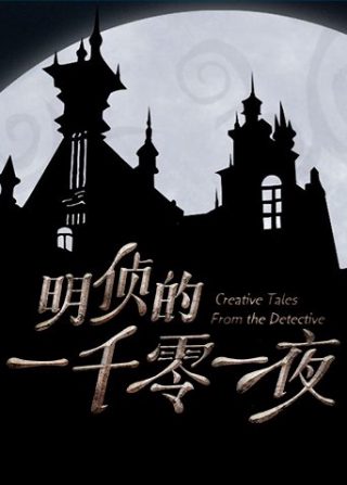 向左走向右走电影百度网盘资源