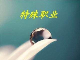 五十年代有空间万亩良田