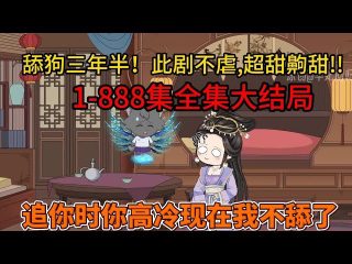 古诗长歌行汉乐府一年级
