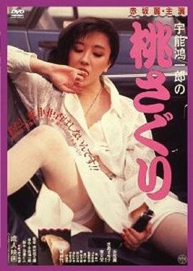 老友记第4季电视剧免费观看全集高清