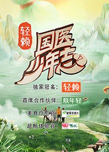 法国国歌马赛曲背景故事视频讲解
