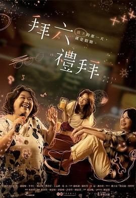 逆贼偷百姓的盗贼网盘资源