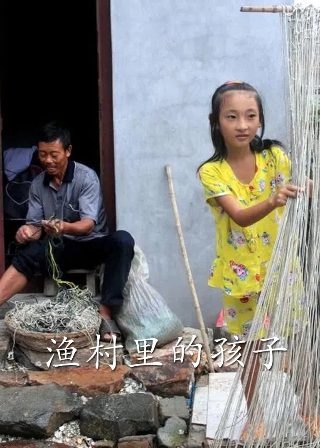 快乐大本营快乐到家