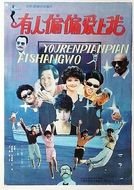 美剧《我们的生活》百度网盘资源链接